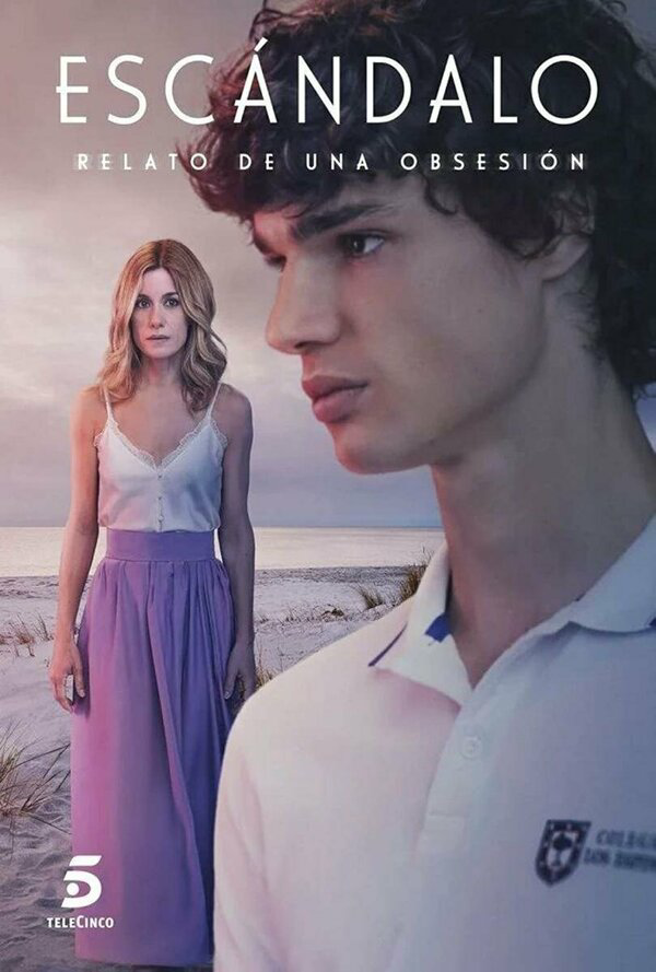 Постер сериала